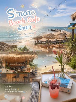 S'more Beach Cafe: A Minimalist Beachfront Cafe for Stunning Photos and Chilling All Day.