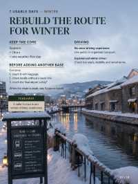 Hokkaido First-Timer Route Builder: Sapporo + Otaru + Furano–Biei — or Go East?