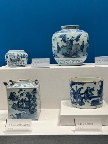 沈陽博物館で出会う明・清時代の民窯青花磁器―庶民の暮らしが息づく
