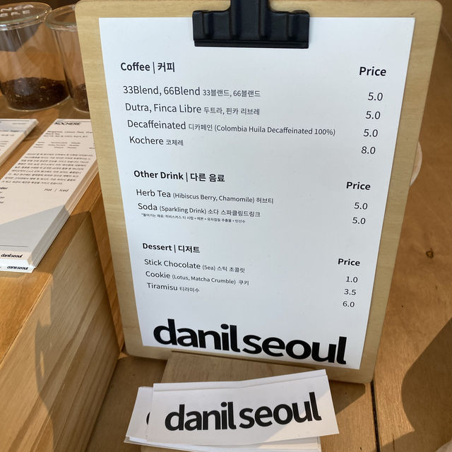 성수동 서울숲역 카페 단일서울