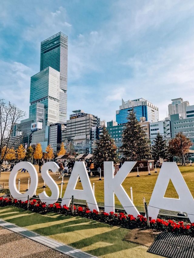 오사카, 일본 오사카