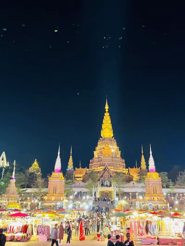 Surprising XishuanBanna 