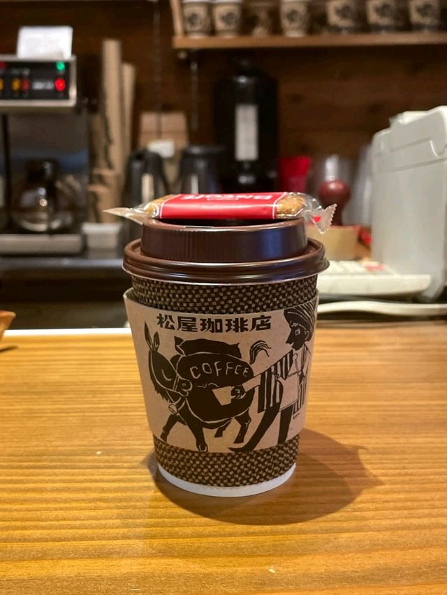 MATSUYA COFFEE