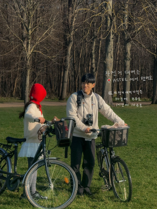 프랑스 소도시 베르사유 즐기는 방법🇫🇷