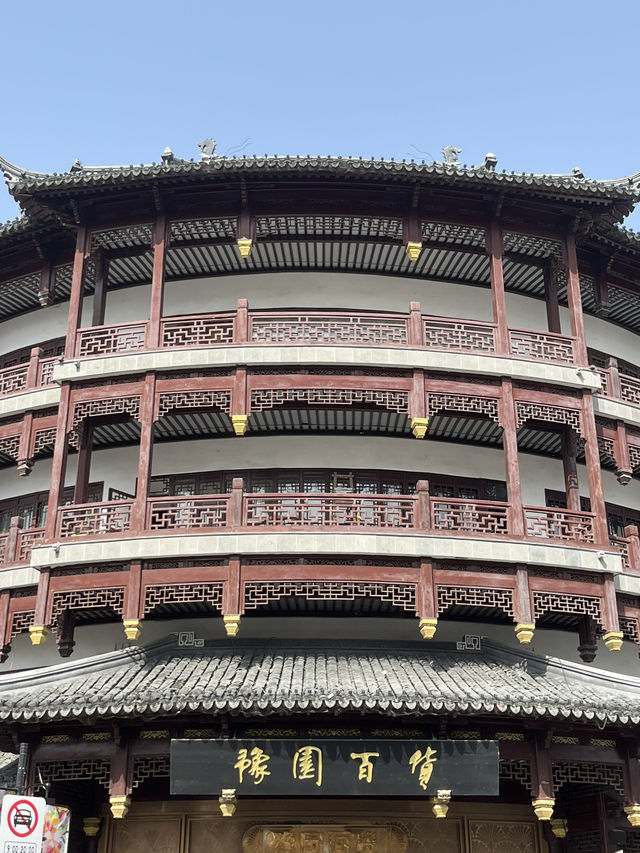 Shanghai｜ Must visit Yuyuan Garden with traditional Shanghai vibe 