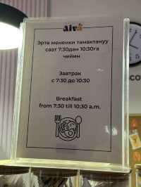 정말 예쁜 호스텔 'Aiva Hostel'