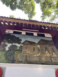 สายมู