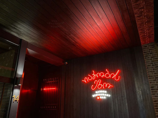 ✨ Iakobis Ezo – Where Tbilisi’s Soul Comes Alive! ✨