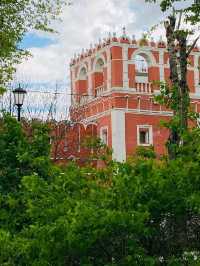 Donskoy Stavropegial Monastery: Moscow’s Fortress of Faith