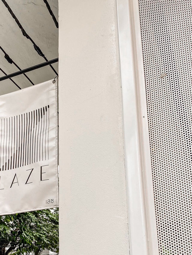 LAZE 🖤 ร้านเด็ดสะพานควาย