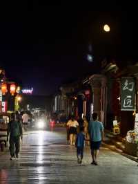 Pingyao 