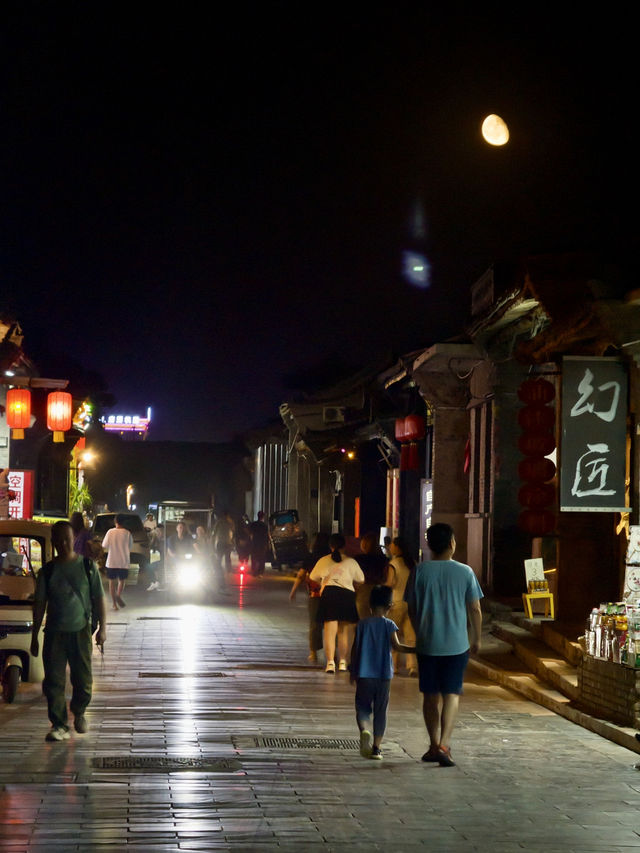 Pingyao 