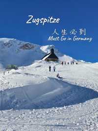GERMANY | A Summit Above the Clouds: Zugspitze 🏔️❄️