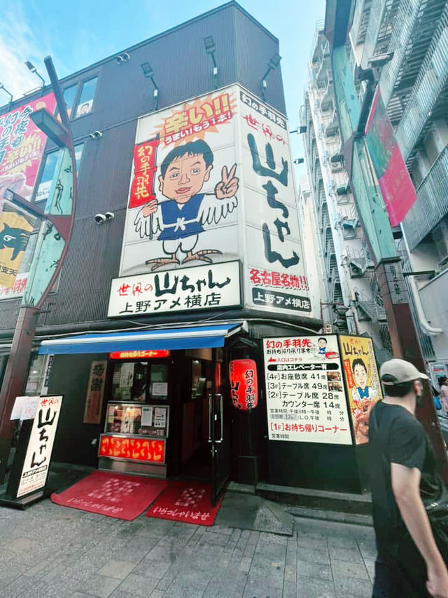 TOKYO MAGIC: A CITY THAT NEVER STOPS MOVING 🇯🇵 TOKYO MAGIC: A CITY THAT NEVER STOPS MOVING 🇯🇵