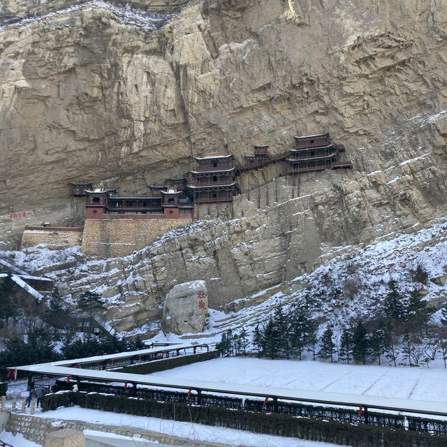 Datong in the Winter.