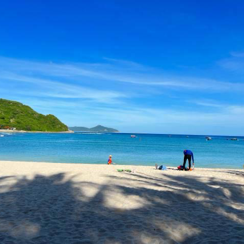 Xiaodonghai - The Chillest Beach in Sanya