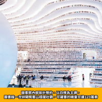 星球圖書館🪐天津濱海圖書館