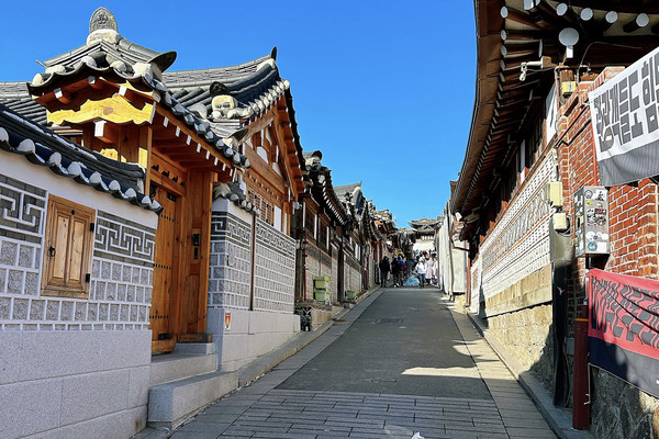 Samcheong-dong | Trip.com Seoul