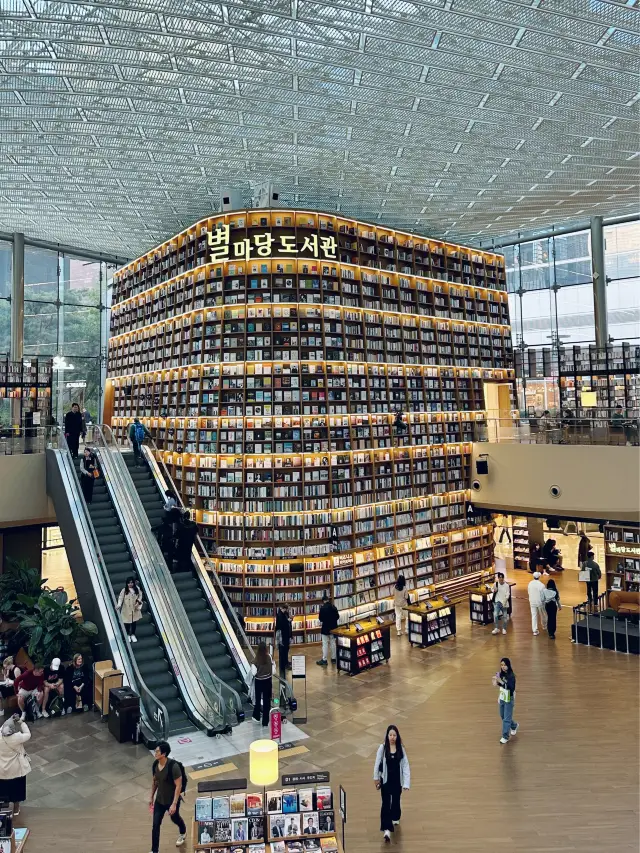 The most aesthetic library in Seoul! 