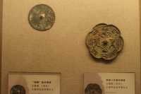大理白族自治州博物館參觀指南