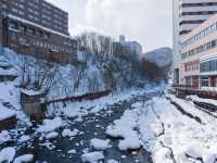 ๐… Must Do! The most romantic snowy sunset experience in Sapporo! Stunning views not to be missed!