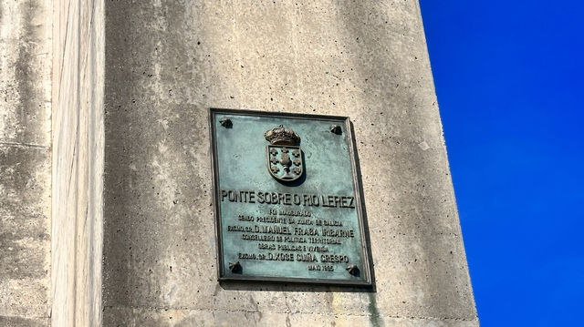 蒂蘭特斯斜拉橋Puente de los Tirantes