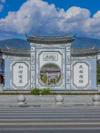 去過才知道，原來傣族真的有故宮～