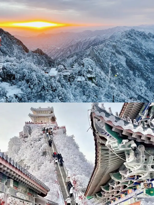 The first snowfall on Mount Laojun is breathtakingly beautiful!