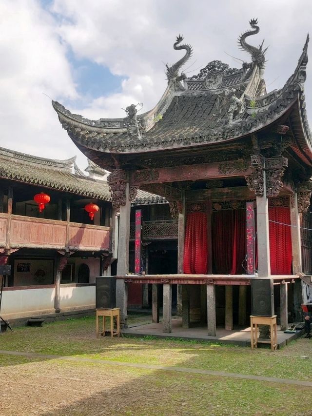 越劇之鄉嵊(sheng)州