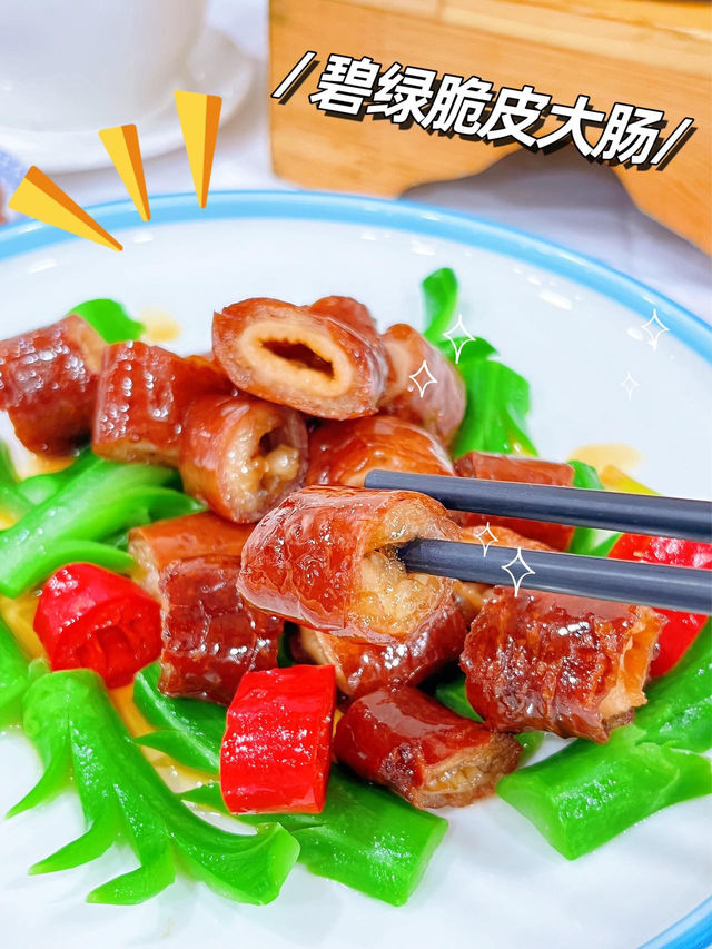 原來澳門都有超正宗的順德菜-順德公飯店！