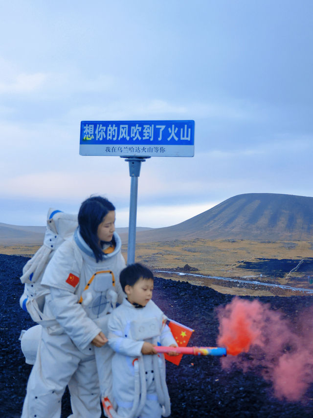 內蒙親子自駕遊｜看火星國慶冷門小眾目的地