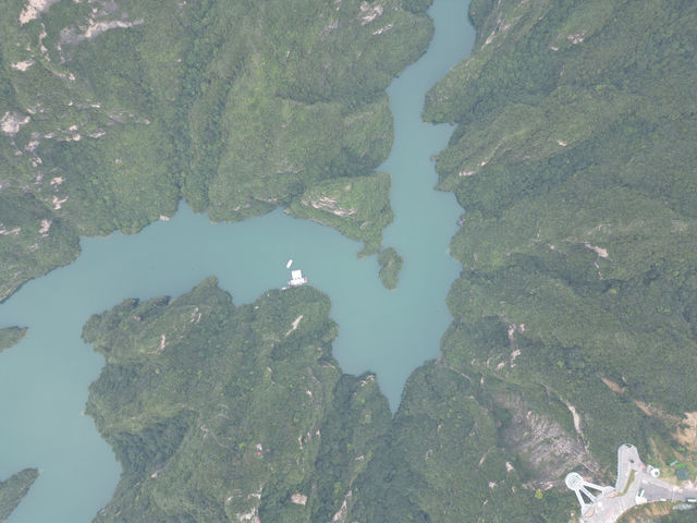 河南焦作峰林峽
