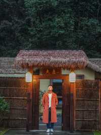 不想工作了，就來紹興的山裡住幾天