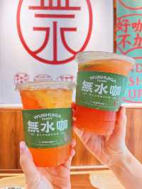 珠海吉大居民白領的食堂,響尼度‼️