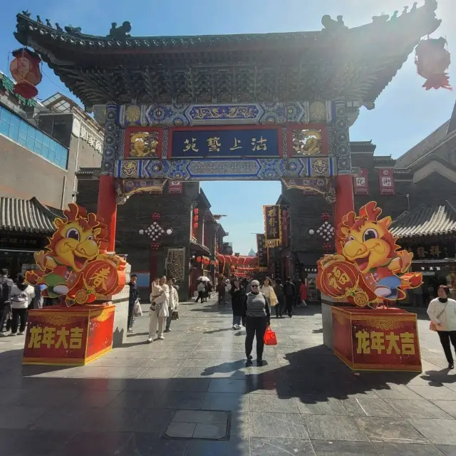 Ancient Culture Street, a showcase of China