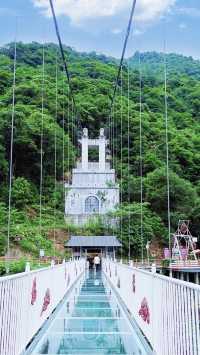 韶關雲門山