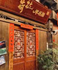比起磁器口，我更喜歡這個古鎮的人間煙火