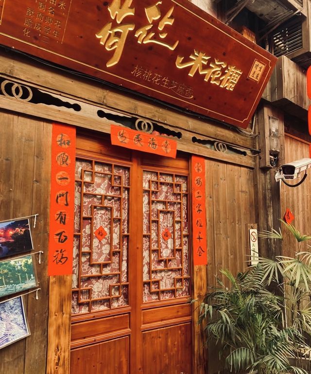 比起磁器口，我更喜歡這個古鎮的人間煙火