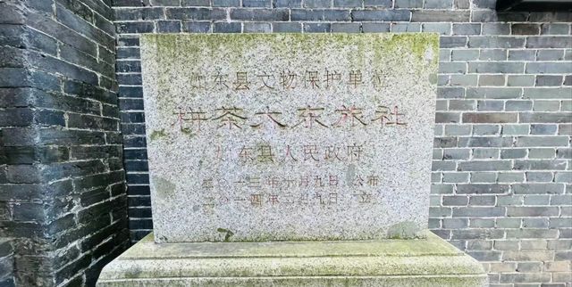栟茶古鎮的遊玩感受