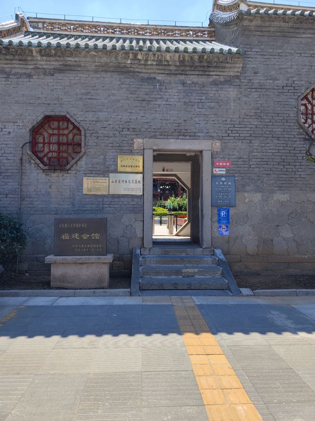 尋仙登州｜雕梁畫棟 煙台福建會館 天后宮