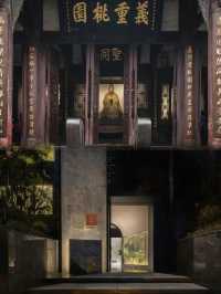 被“顏值耽誤”的高階設計師審美酒店