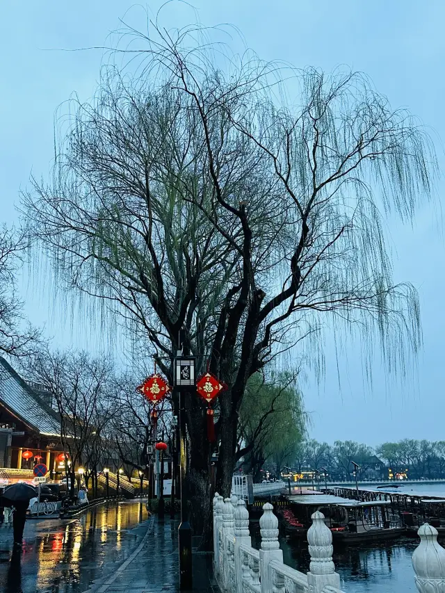 Nanluoguxiang - An ancient neighborhood in Beijing