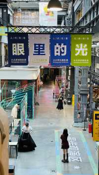 沈陽旅遊｜鐵西1905文化園、奉天工場、紅梅文創園