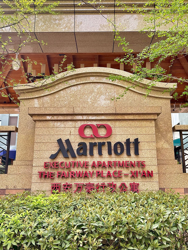 萬豪|家一般的惬意享受 萬豪|家一般的惬意享受