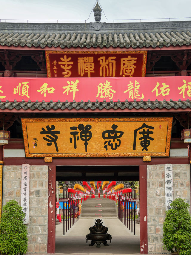 成都1h，被低估的千年古寺看一次震撼一次