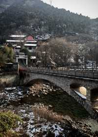 太白山：太白廟，神功石