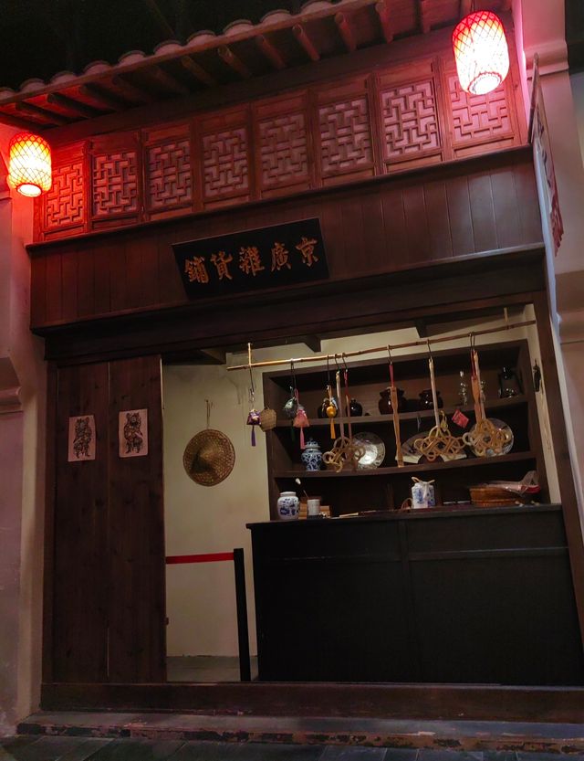 上海縣七百年，閔行不止有馬橋文化！