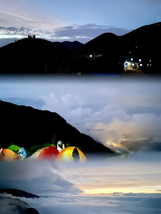 Wugong Mountain Tourism