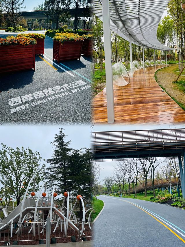 在上海這座「神仙級」免費公園，全家歡樂翻倍