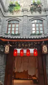 長春新晉網紅上次“這有山”